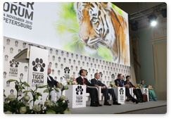 Next “tiger forum” to be held in December 2011