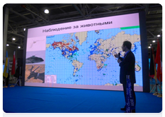 Moscow hosts the international exhibition, World Ocean 2011
