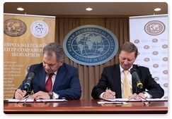 Cooperation agreement signed