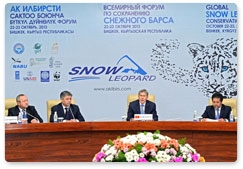 Declaration on Snow Leopard Conservation signed in  Kyrgyzstan