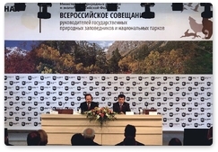 Heads of national parks meet in Khakassia