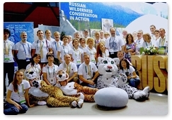На конгрессе в Сиднее прошёл круглый стол о диких кошках России