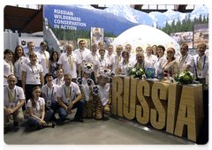 The Russian delegation at the 6th IUCN World Parks Congress in Sydney