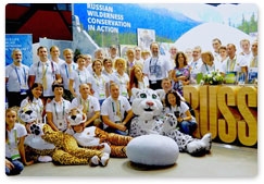 A roundtable on Russia’s wild cats was held at the Sydney congress