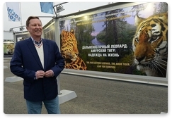Sergei Ivanov visits a photo exhibition on leopards in Sochi