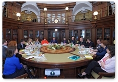Meeting of the Supervisory Board of the Far Eastern Leopards Autonomous Non-Profit Organisation