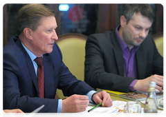 Presidential Chief of Staff Sergei Ivanov chairs a meeting of the Supervisory Board of the Amur Leopard Autonomous Non-Profit Organisation