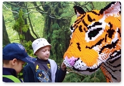 Children to help save the Amur tiger