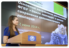 Yelena Salmanova, Deputy Research Director at the Joint Directorate of Kedrovaya Pad Nature Reserve and Land of the Leopard  National Park