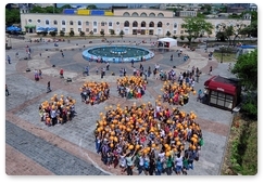 Более 300 человек приняли участие в акции «Сохраним леопарда вместе!» во Владивостоке