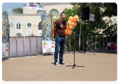 Акция «Сохраним леопарда вместе!» в Владивостоке