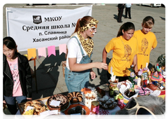 Leopard Day celebrated in Primorye Territory on 20-21 September 2014