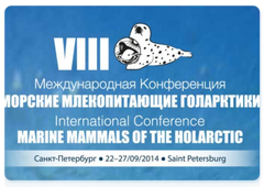 Eighth International Conference Marine Mammals of the Holarctic
