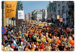 Во Владивостоке отпраздновали День тигра