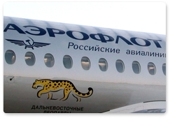 Aeroflot airliner features Far Eastern leopard image