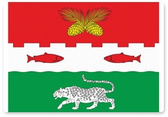 Дальневосточный леопард украсил герб Барабашского сельского поселения
