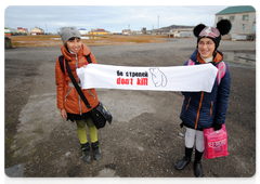 Chukotka children show support for the polar bear