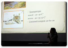 Alla Glukhova lectures on “Zoos’ Role in Preserving the Amur Tiger”