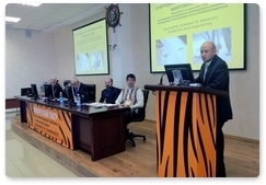 Vladivostok forum: Looking at the results of Amur tiger conservation strategy