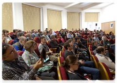 Conference hall of the Severtsov Institute of Ecology and Evolution at the Russian Academy of Sciences