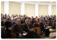 Conference hall of the Severtsov Institute of Ecology and Evolution at the Russian Academy of Sciences
