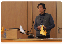 Профессор Хан Ли, Южная Корея