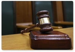 Trial ends in poaching case