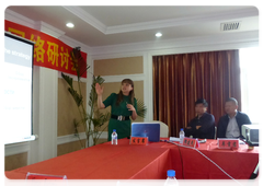 Russian-Chinese symposium in Hunchun on Far Eastern leopard and Amur tiger research