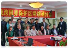 Участники симпозиума в Хунчуне