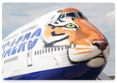 Stripes were painted on the fuselage of a Transaero-owned Boeing 747-400