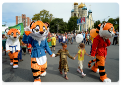 Amur Tiger Day in Vladivostok