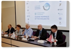 9th Marine Mammals of the Holarctic International Conference