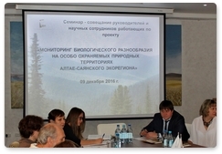The Khakassky reserve hosts seminar on research conducted in Altai-Sayan region protected areas