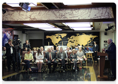 Участники и почётные гости мероприятия в штаб-квартире РГО в Москве