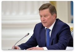 Sergei Ivanov to be in charge of environmental protection issues