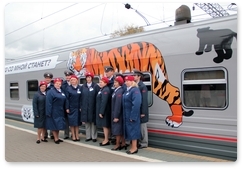 ‘Wild cat’ train departs from Moscow for Vladivostok