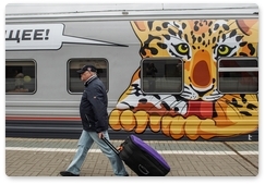 Leopard and tiger images decorate Russian Railways trains