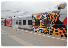 An image of the Far Eastern leopard on a Russia train carriage