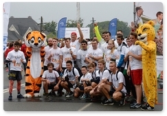 Eastern Economic Forum holds charity run to protect rare wild cats