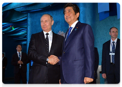 The Primorye Oceanarium of the Far Eastern branch of the Russian Academy of Sciences. With Prime Minister of Japan Shinzo Abe