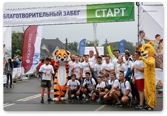Eastern Economic Forum holds charity run to protect rare cats