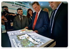 Sergei Ivanov at The Russian Far East – the Region of Wild Nature exhibition
