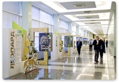 State Duma hosts an exhibition to mark the Year of the Environment