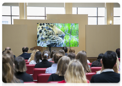 The screening of the film LEO80: A Leopard’s Story