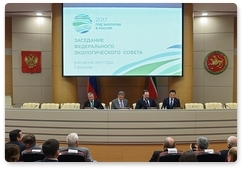 Kazan hosts a Federal Environmental Council meeting