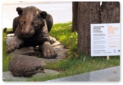 Памятник двум амурским тигрятам появится в Москве