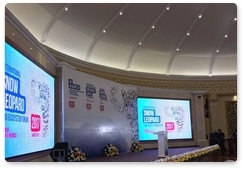 Snow Leopard Forum opens in Kyrgyzstan