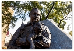 Памятник работнику охотнадзора открыли в Уссурийске