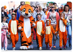 Tiger Day parade in Vladivostok. Photo by Vitaly Ankov, RIA Novosti