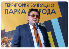 Deputy Prime Minister and Chair of the Amur Tiger Centre Supervisory Board Konstantin Chuychenko at the foundation stone-laying ceremony for the Far Eastern Nature Park and the Amur Tiger Museum. Photo by the Amur Tiger Centre